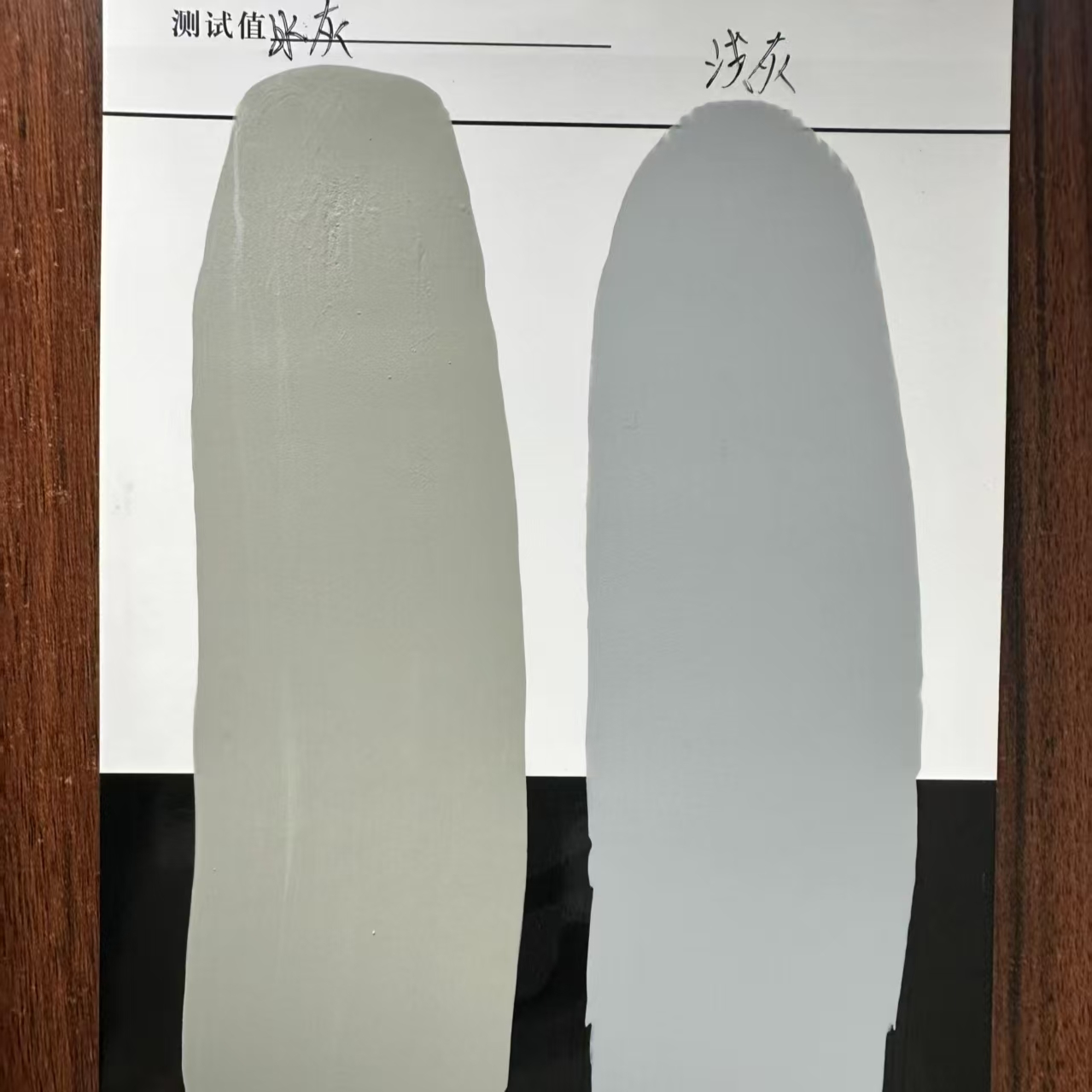 高坪水闸抗碳化耐磨涂料