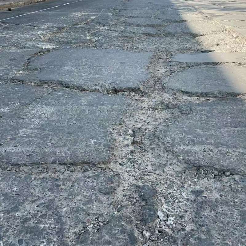 高坪路面起砂露石子修补料